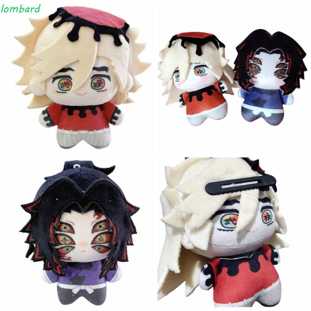 LOMBARD Demon Slayer Đồ chơi sang trọng, Búp bê sang trọng Douma ngoại vi Kokushibo Anime, Nhật Bản 