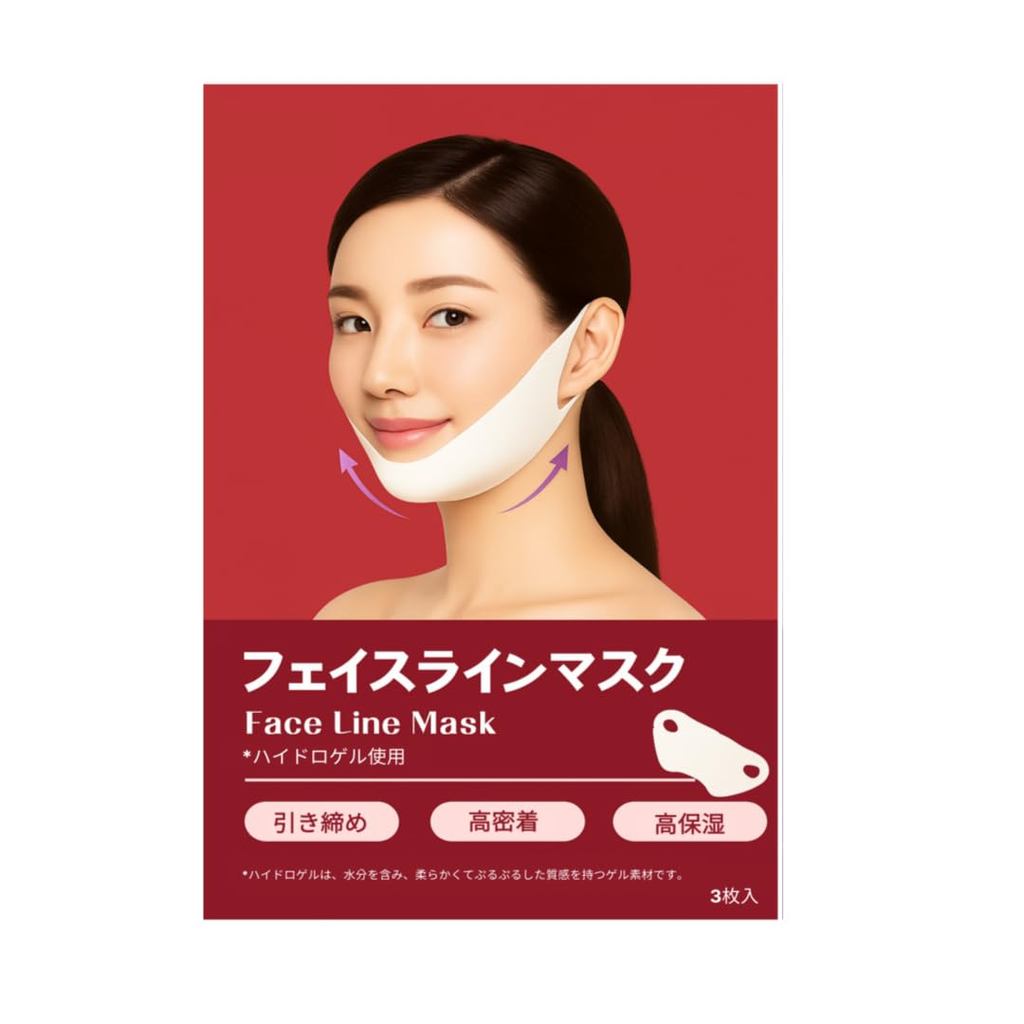 Rose Face Line Mask - Hydrogel Pack for Lifted & Slimmed Jawline (9 Pcs)