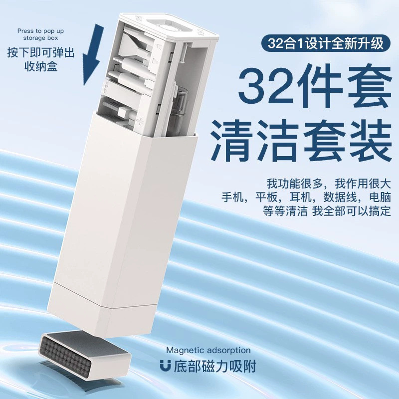 ☂ ❈ ❈ ❈ Q32 ✷ ✡ ♤ ♤ ❥ ❈ ❈ ❈ ❈ ❈ ❈ ❈ ❈ ❈ ❈ ❈ ❈ ❈ ❈ ❈ ❈ ❈ ❈ ❈ ❈ 🍒 Vệ sinh kỹ thuật số Q32 ba mươi hai 