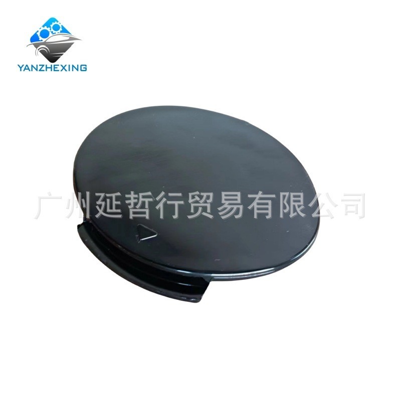 Thích Hợp Cho Xe BMW / 6 Series G32 GT-63 Cản Trước rơ moóc Nắp Móc G32 GT-63 Nắp Xe Kéo Trước