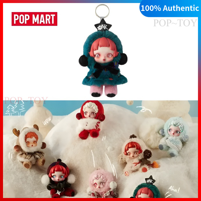 POPMART SKULLPANDA Winter Symphony Series Vinyl plush toy Blind Box Figures pop mart blind box figur
