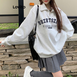  Lovito Áo nỉ trơn có dây kéo cho nữ LNA70581 