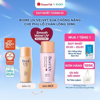   MỚI  Sữa chống nắng trang điểm Biore UV màng nhung che phủ lỗ chân lông SPF50+ PA++++ 30ml 
