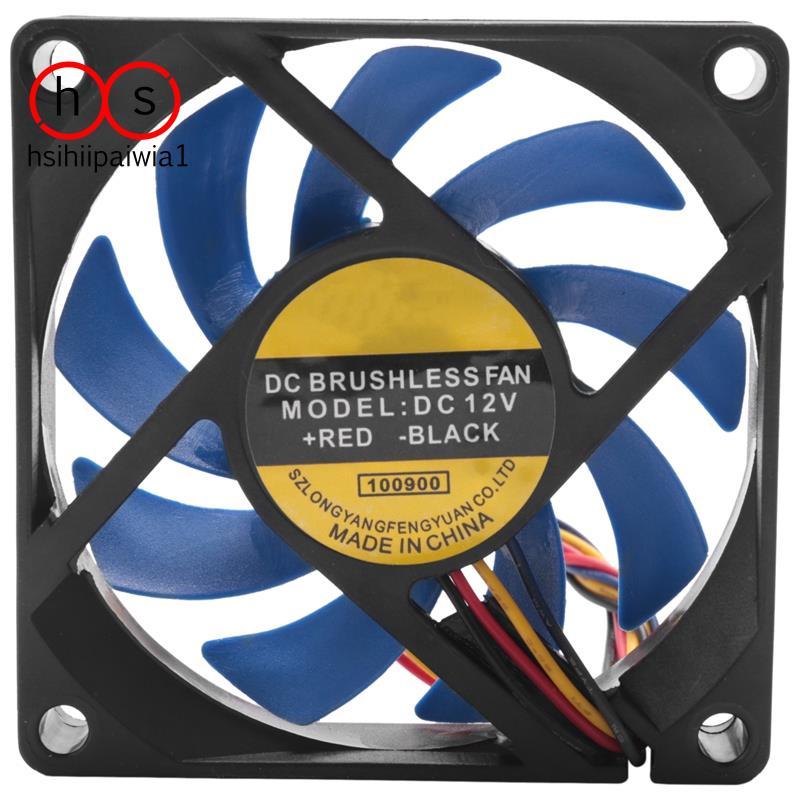 Ốp lưng máy tính 4 chân 12V DC 32 70mm CFM PWM CPU PC Quạt xanh & đen. hsihiipaiwia1vn
