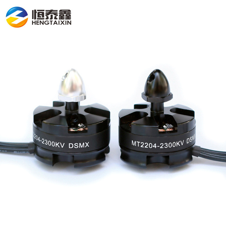 MT2204 2300KV Động cơ không chổi than 2206 Máy bay mô hình QAV250 210 Động cơ động cơ không chổi tha