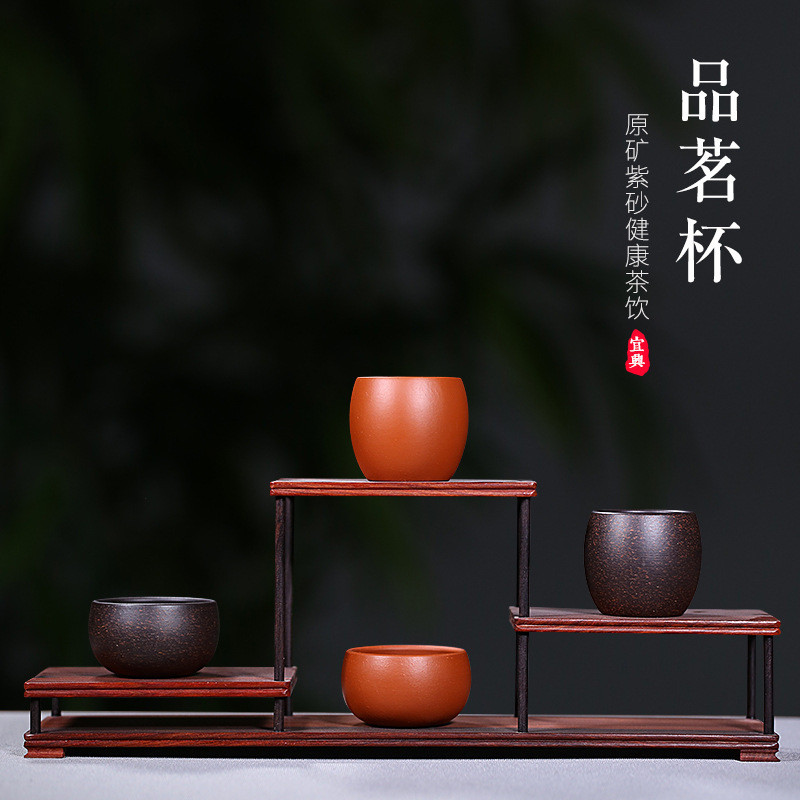 Zilaishun Zisha Tea Cup Master Cup Yixing Kung Fu Tea Set Cốc nhỏ 7099 Cup Kung Fu Tea Cup LSMZ