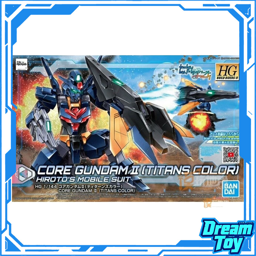 Bandai HG Core Gundam II (Màu Titans) – Bộ đồ di động của Hiroto (Gundam Build Divers Re: RISE) | Bộ