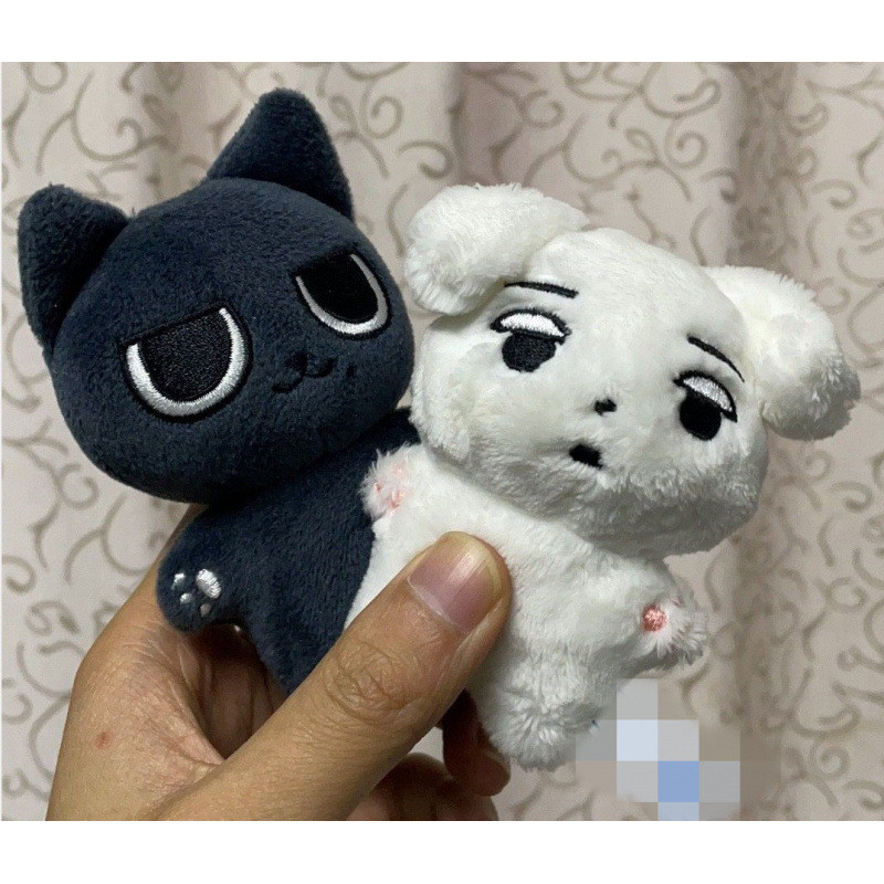 AESPA WINTER Jin Minting Liu Zhimin Curry Dog Curry Pot Curry Cat Doll Móc khóa 1.3