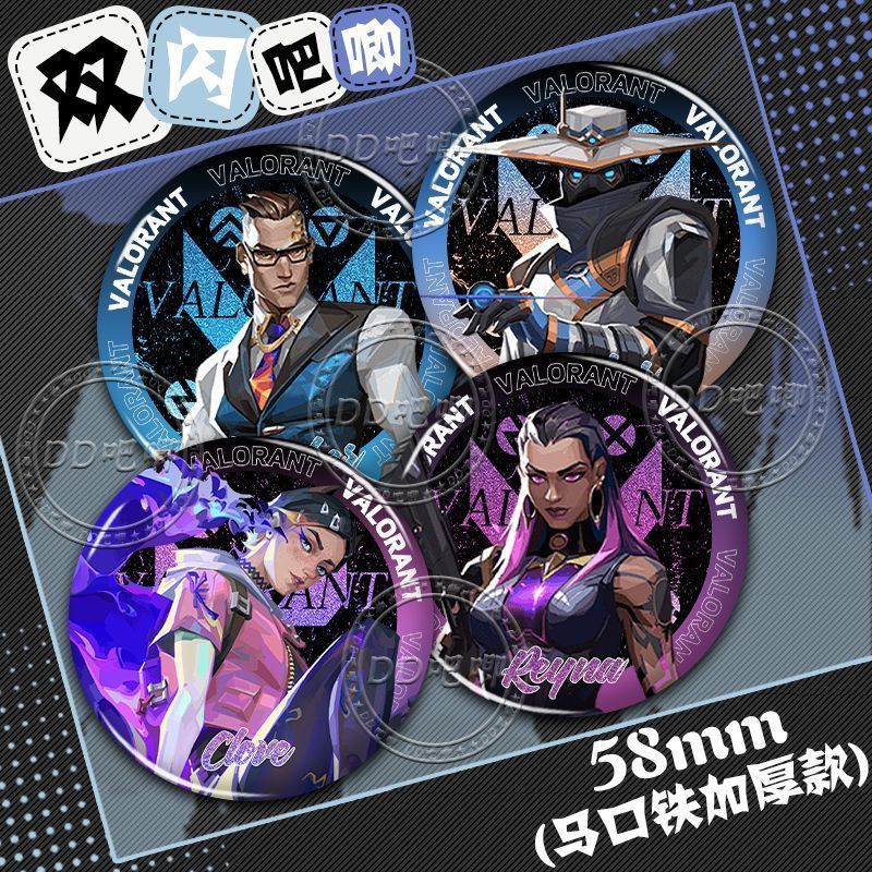 GIÁ TRỊ VCT ❈ ❈ Jett Raze Neon Rayna Sage Gekko