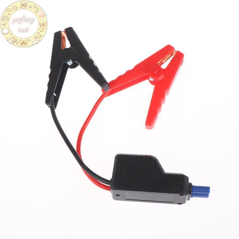 PURED 1 Cái 650A 12V Chống Ngược Kết Nối Khẩn Cấp Nhảy Cáp Kẹp Với EC5 Đầu Nối Kẹp Thông Minh Booste