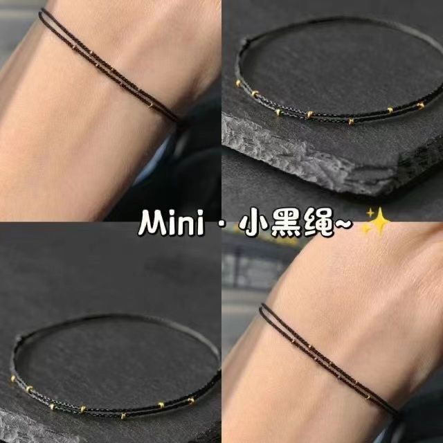 New Product#[6.7Ten Thousand People Collection]Mini Adjustable Couple Bracelet with Small Black Rope
