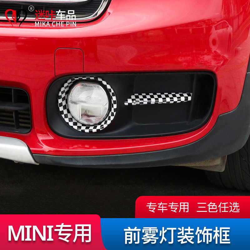 ❈ ❈ ❈ BMW / mini cooper countryman F60 ❈ ❈ ❈ ❈ ❈ ❈ ❈ ❈ ❈ ❈ ❈ ❈