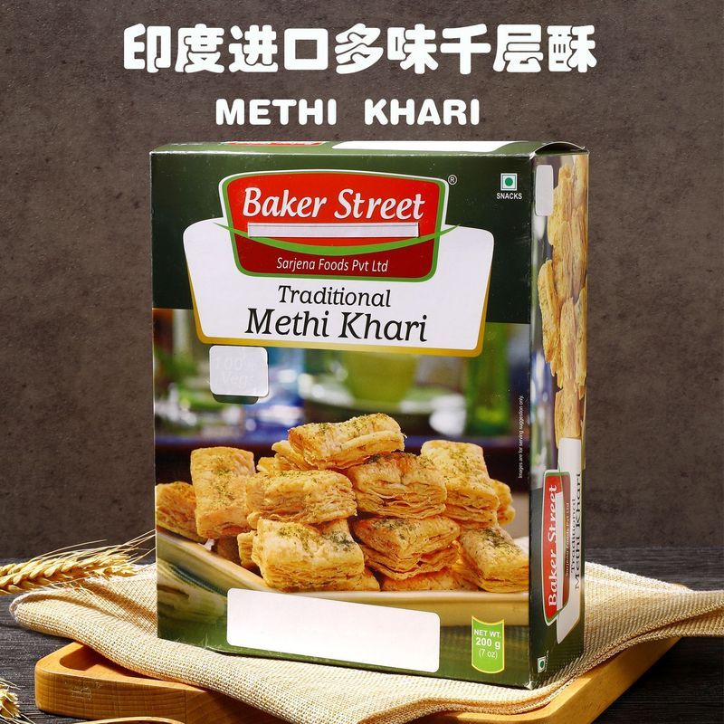 KHARI千层酥饼干糕点印度Baker零食小吃INDIAN Snacks 300g26408P8/26