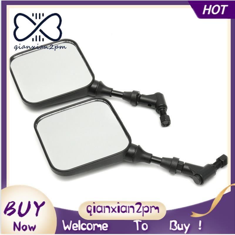 2 Chiếc Xe Máy Gương Chiếu Hậu Màu Đen Cho 200 250 Dr350 Drz 400 Dr650