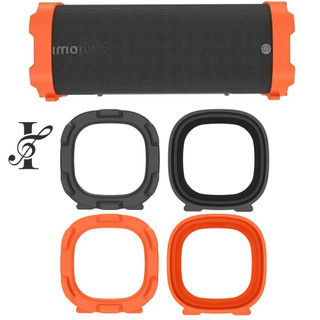Dành cho loa Xiaomi Sound Party Pro Vỏ silicon có chức năng đứng