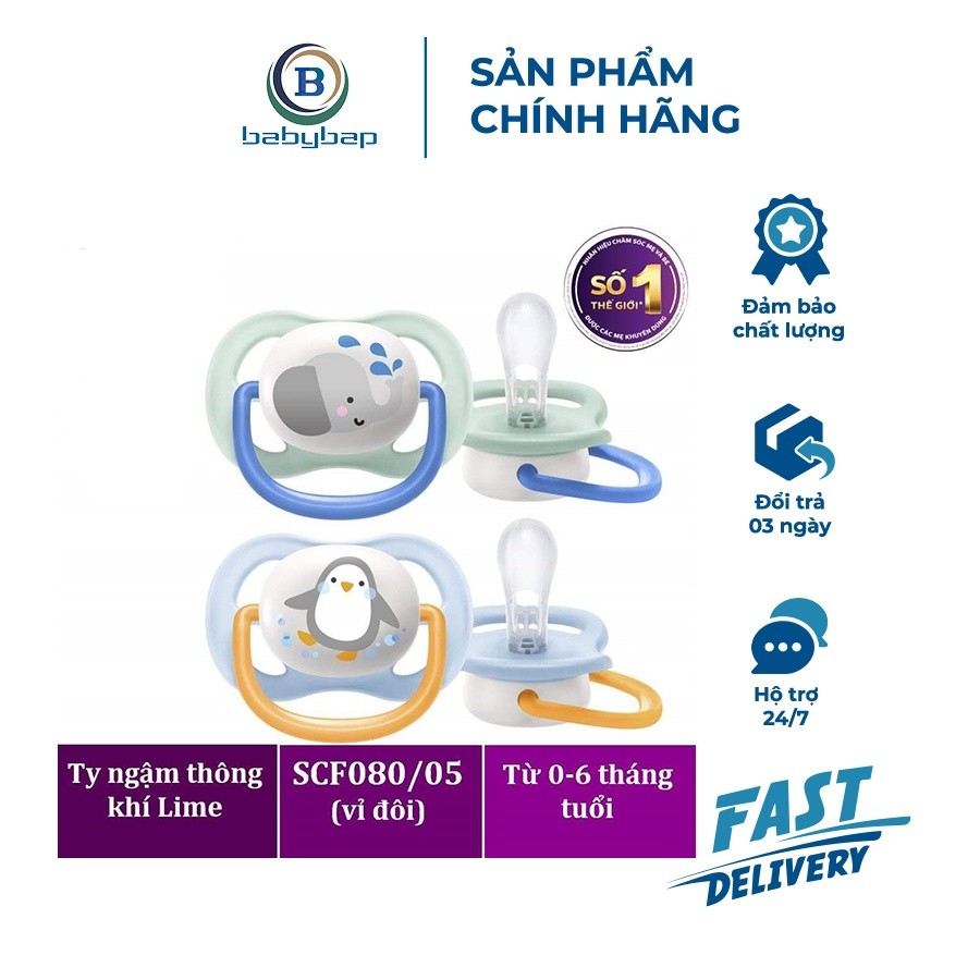 Ty Ngậm Thông Khí Lime Avent Ultra Air Animal Philips Avent Vỉ đôi
