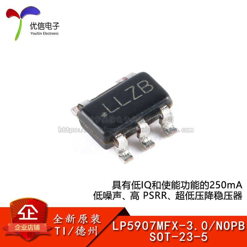 20 CHIẾC Chính Hãng LP5907MFX-3.0 / NOPB SOT-23-5 Chip Điều Chỉnh Điện Áp Thấp (LDO)