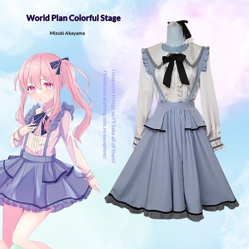 Dress Cosplay Hatsune Miku và Mizuki Akiyama - Màu sắc Rực rỡ cho Sân khấu SEKAI