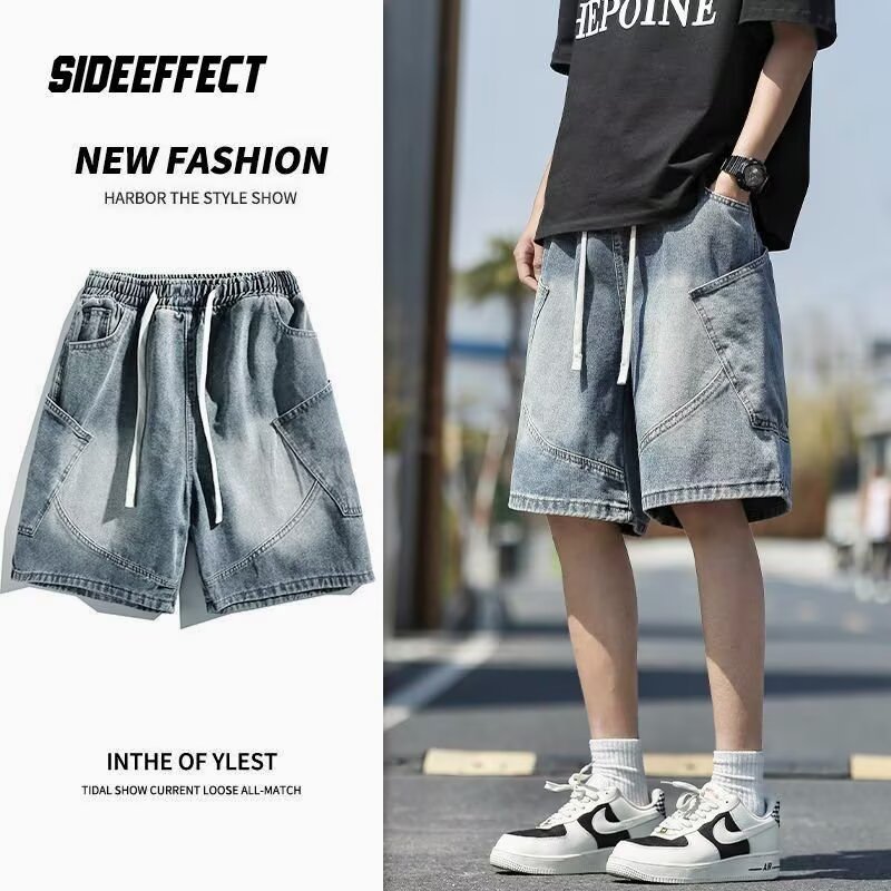 Quần short denim nam Quần short jean nam túi hộp lưng chun dây rút trẻ trung,jean túi hop in chất je
