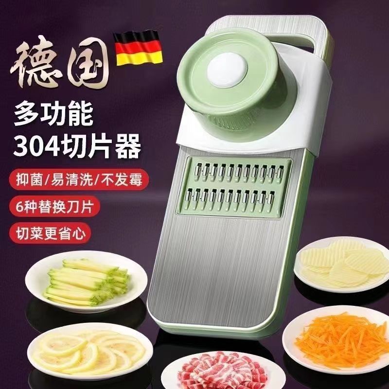 Grater Hộ Gia Đình Grater Thép Không Gỉ 304 Nhà Bếp Cắt Nhỏ Khoai Tây Cực Dày
