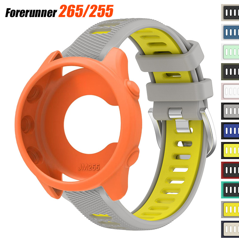 Ốp Lưng + Dây Đeo Thể Thao Cho Garmin Forerunner 265 255 Vỏ Bảo Vệ Cho Garmin Forerunner 265 Dây Đeo