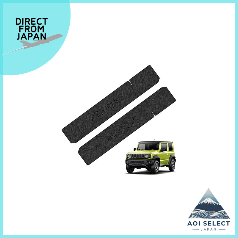 Maplewoodcar Side Step Guard for Jimny [Jimny JB64/JB74] Compatible with Suzuki, Scratch Resistant, 