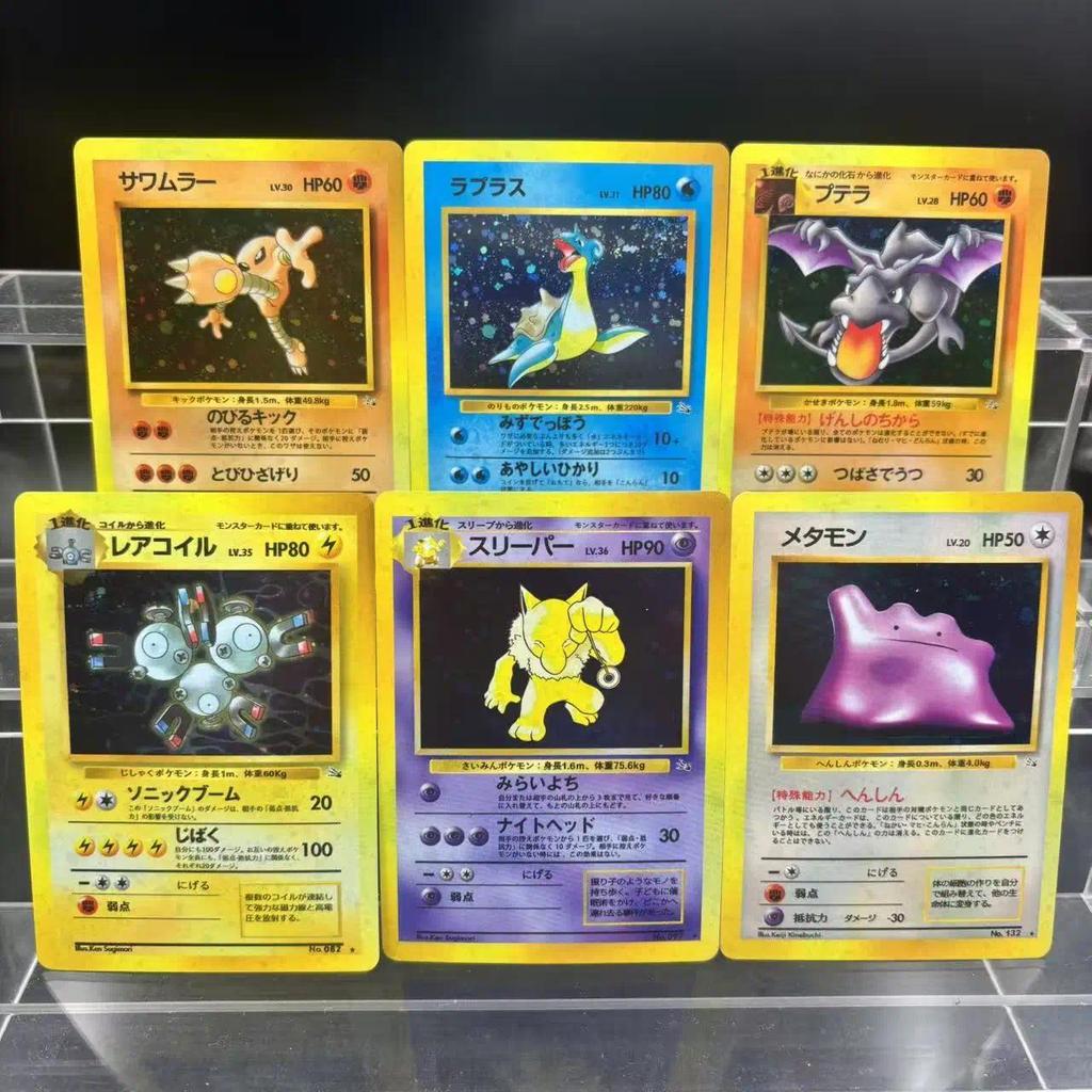 Pokemon DIY PTCG Bộ Sưu Tập Thẻ Aerodactyl Ditto Hitmonlee Hypno JPN Tự Làm Thẻ Đơn Trò Chơi Cổ Điển