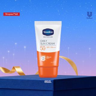  Kem chống nắng Vaseline cấp ẩm thêm cho da Daily 50ml 
