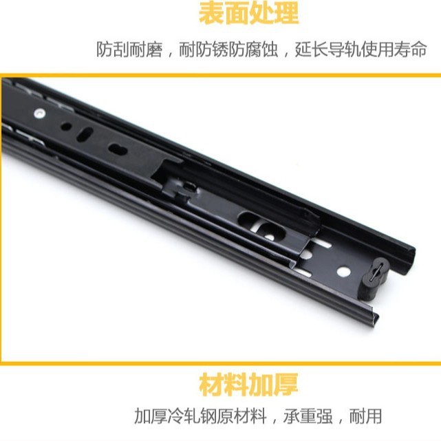 Đường Sắt Đồ Nội Thất Ba Phần Đường Rộng Ba Phần Trượt Theo Dõi Tắt Tiếng Tủ Ba Phần Ngăn Kéo 35 Yua