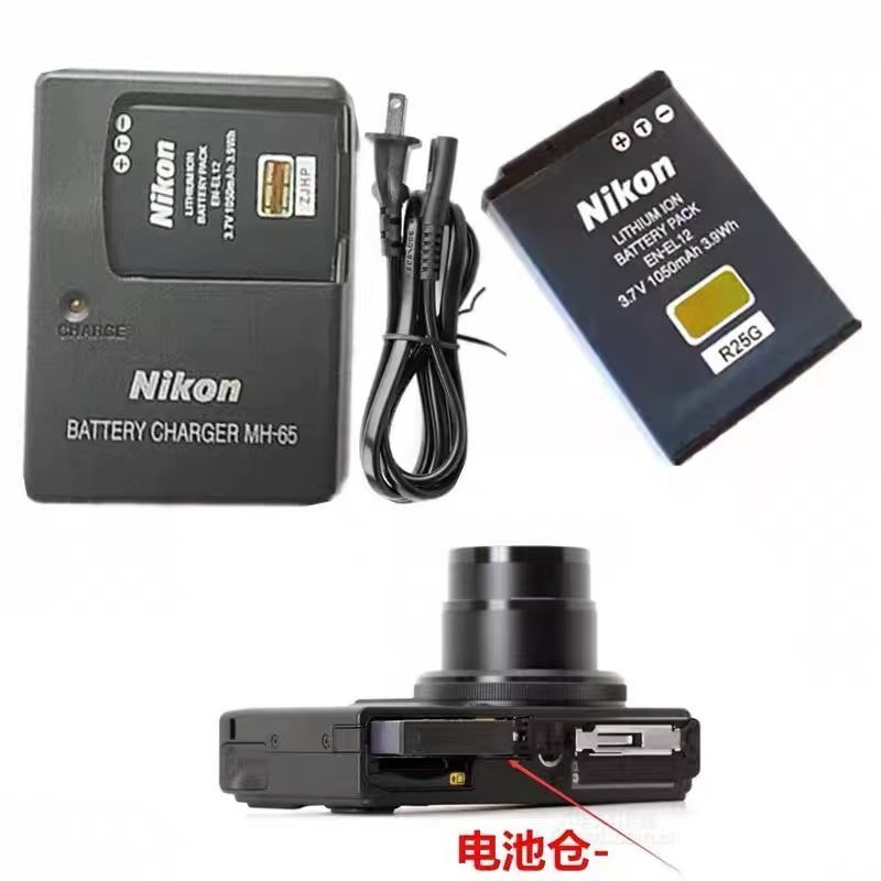 Bộ sạc + Pin Thích hợp cho máy ảnh kỹ thuật số Nikon COOLPIX P300 P310 P330 P340