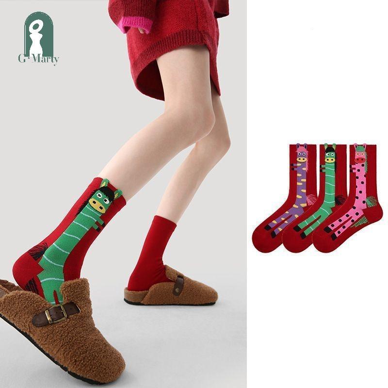 Gmarty Tất Hoạt Hình Pony Đỏ Cotton Cho Nam và Nữ