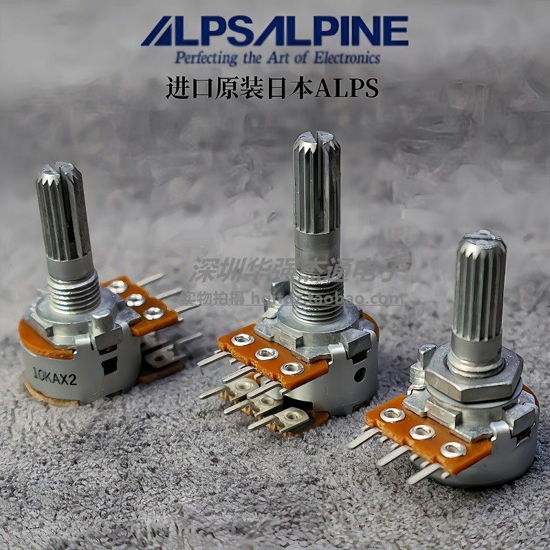 ALPS Chính Hãng Nhật Bản Loại 16 Đơn 3 Chân Đôi Âm Thanh 6 Chân Âm Lượng Điện Áp A10K B10K50K100K