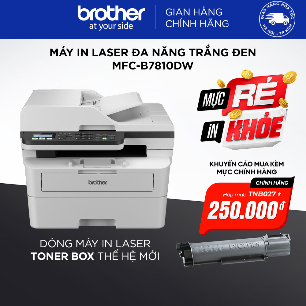 Máy in laser đa năng Brother MFC-B7810DW
