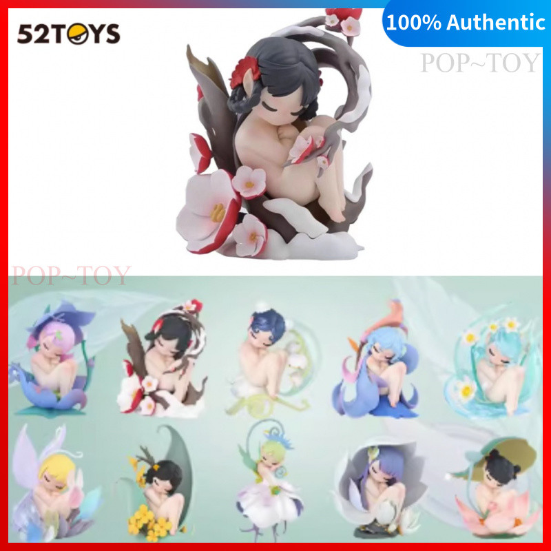 Elf Sleep Flower Elves Series Blind Box Manual 52toys