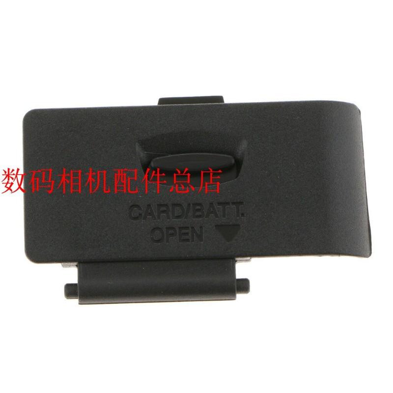 Ốp Lưng Pin Cho Canon 1100D 1200D 700D 650D 6D 6D2 70D 80D 7D2