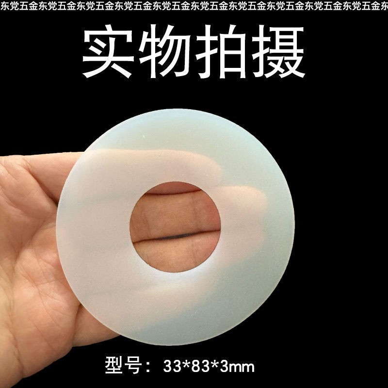 Van Thoát Nước Gioăng Phụ Kiện Vệ Sinh Bình Nước Ổ Cắm Van Silicon Niêm Phong Vòng Nước Chặn Da Vòng