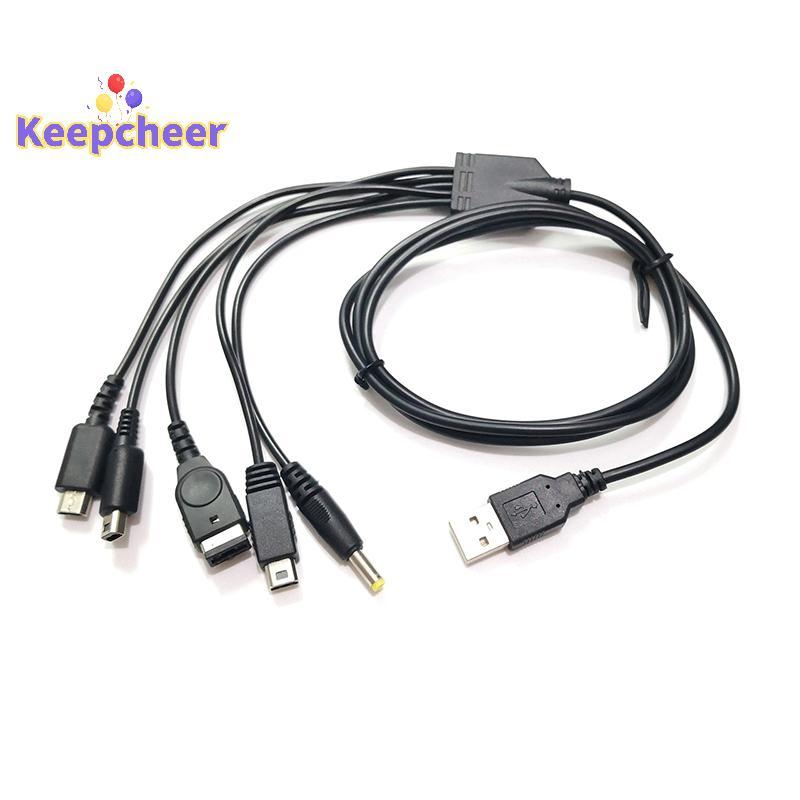 [Keepcheer] Phụ kiện DIY Cáp sạc 5 trong 1 cho Nintendo Wii U / NEW 3DSXL / NEW 3DS / NDS LITE SP / 