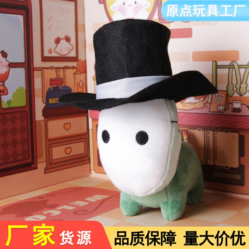 Cá Tính Thứ Năm Gà Nugget Chó Búp Bê Jack Búp Bê Hai Chiều Anime Trò Chơi Hàng Hóa Búp Bê Cotton 501