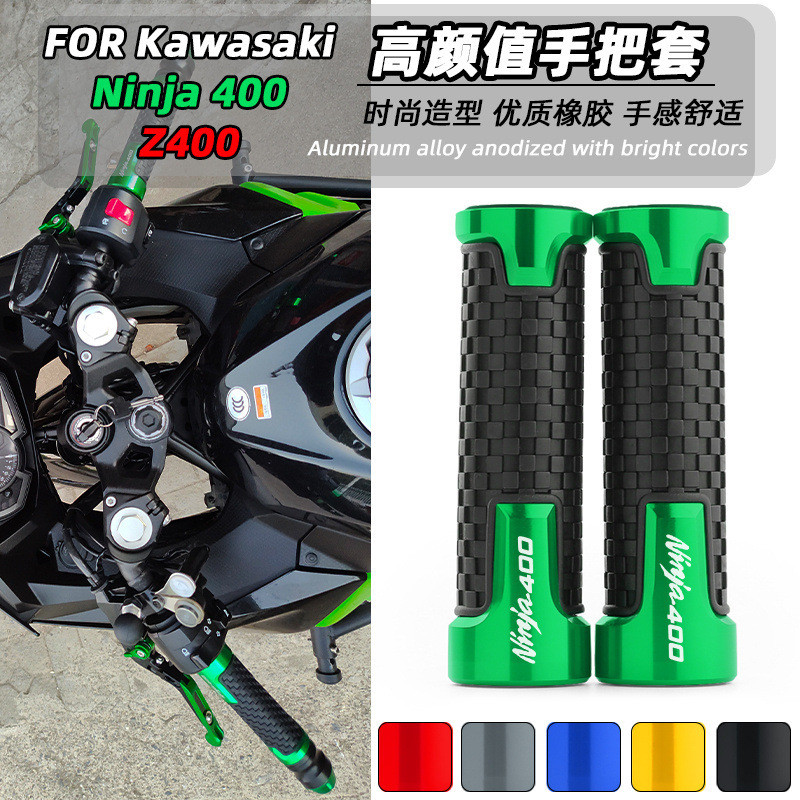 Thích hợp cho KAWASAKI KAWASAKI Ninja NINJA400 Z400 Tay Cầm Sửa Đổi Tay Cầm Cao Su Bao Tay Cầm