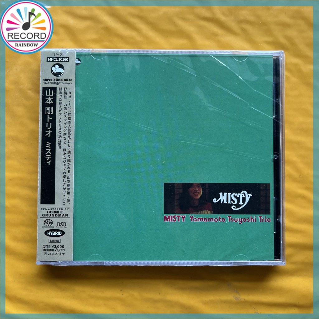 Tsuyoshi Yamamoto 、 Yamamoto Tsuyoshi Trio Misty Original CD Album [Sealed] Brand New GST