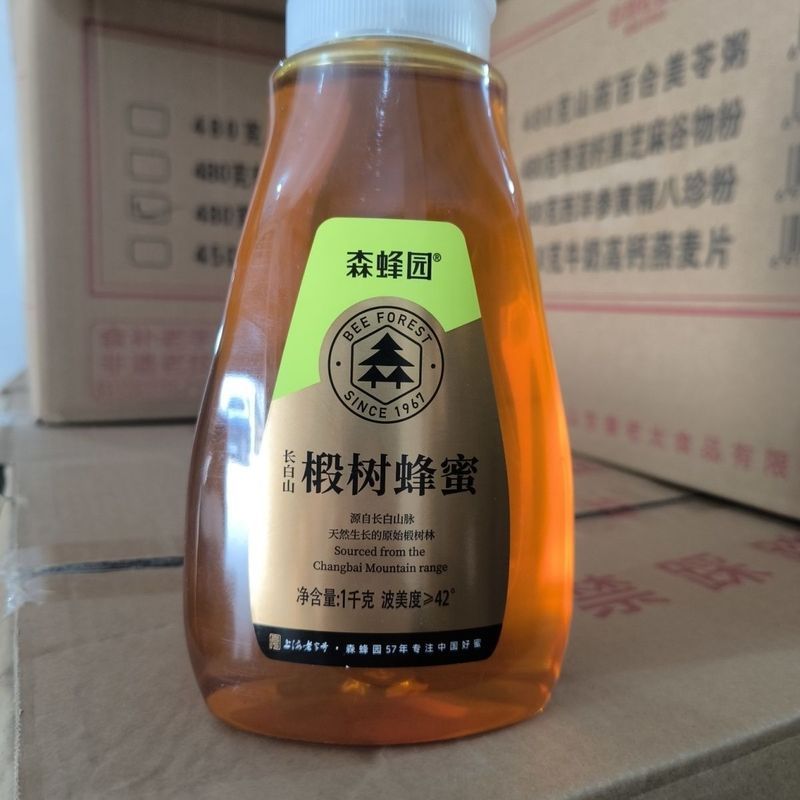Mori Bee Garden Basswood Mật Ong 1.000g Mori Bee Garden Mật Ong Đóng Chai Di Động Changbai Mountain 