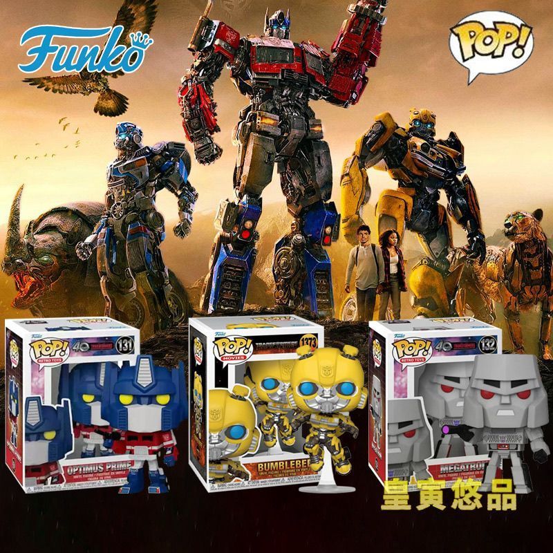 Funko Pop Transformers Kỷ niệm 40 năm G1 Bumblebee Optimus Prime Megatron Doll Big Train Laser Bird 