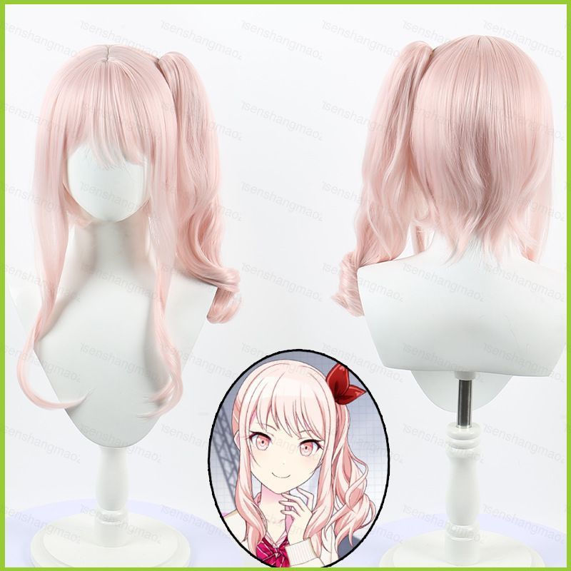 Tóc giả cosplay Project Sekai Hatsune Miku & Akiyama Mizuki, chống nhiệt, phù hợp cho Halloween và b