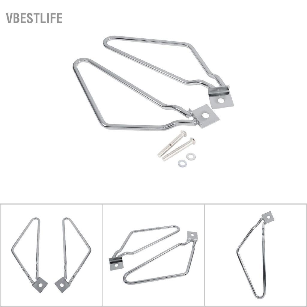 VBESTLIFE Qiilu Saddlebag Giá đỡ Hỗ trợ 1 Cặp Xe máy Saddlebags Gắn Chân đế Phù hợp cho XL883/1200 H