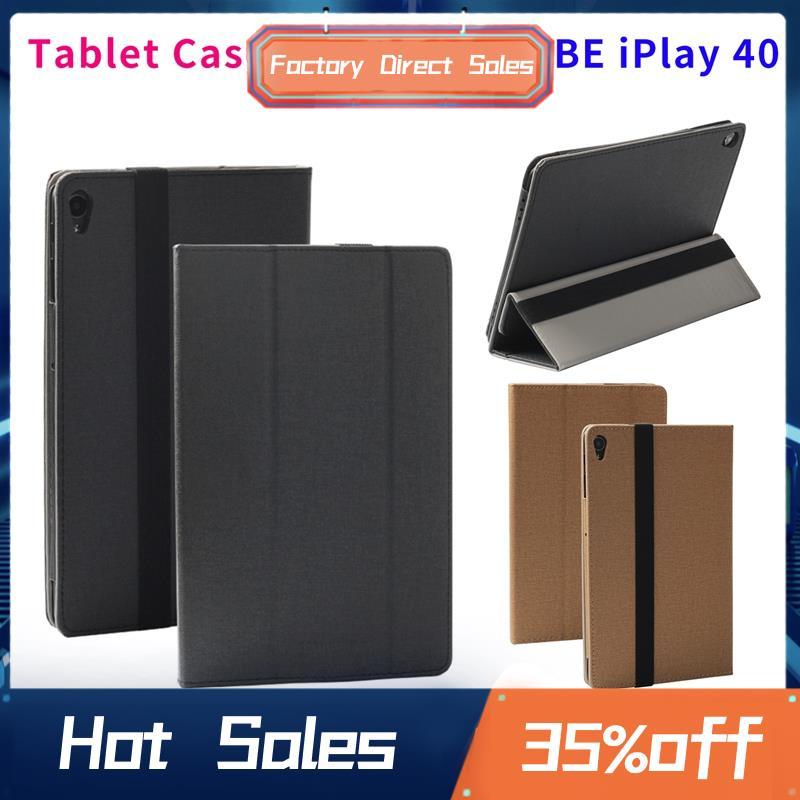 Ốp Lưng Máy Tính Bảng IPlay40 Máy Tính Bảng 10.4 Inch Da PU Flip Case Cho CUBE 40 (Vàng)