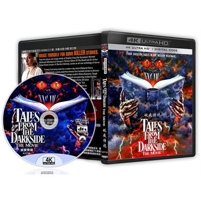 [Tiếng Anh] Blu-ray HD Movie 4K UHD 1080P Tales from the Darkside: The Movie