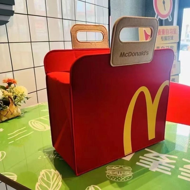 Kỷ niệm 28 năm Fuyuan McDonald 's Kỷ niệm 28 năm McDonald 's McDonald 's