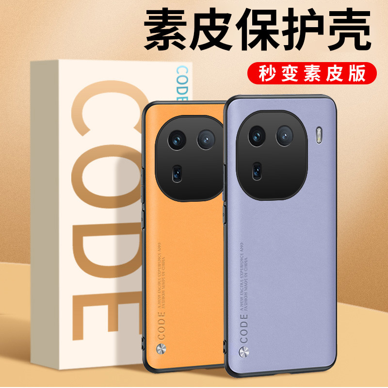 Ốp điện thoại Iqoo12 iqoo13 Phong cách mới iqoo12pro Vỏ bảo vệ vivoiqoo12 chống sốc iq0012 Bao gồm t