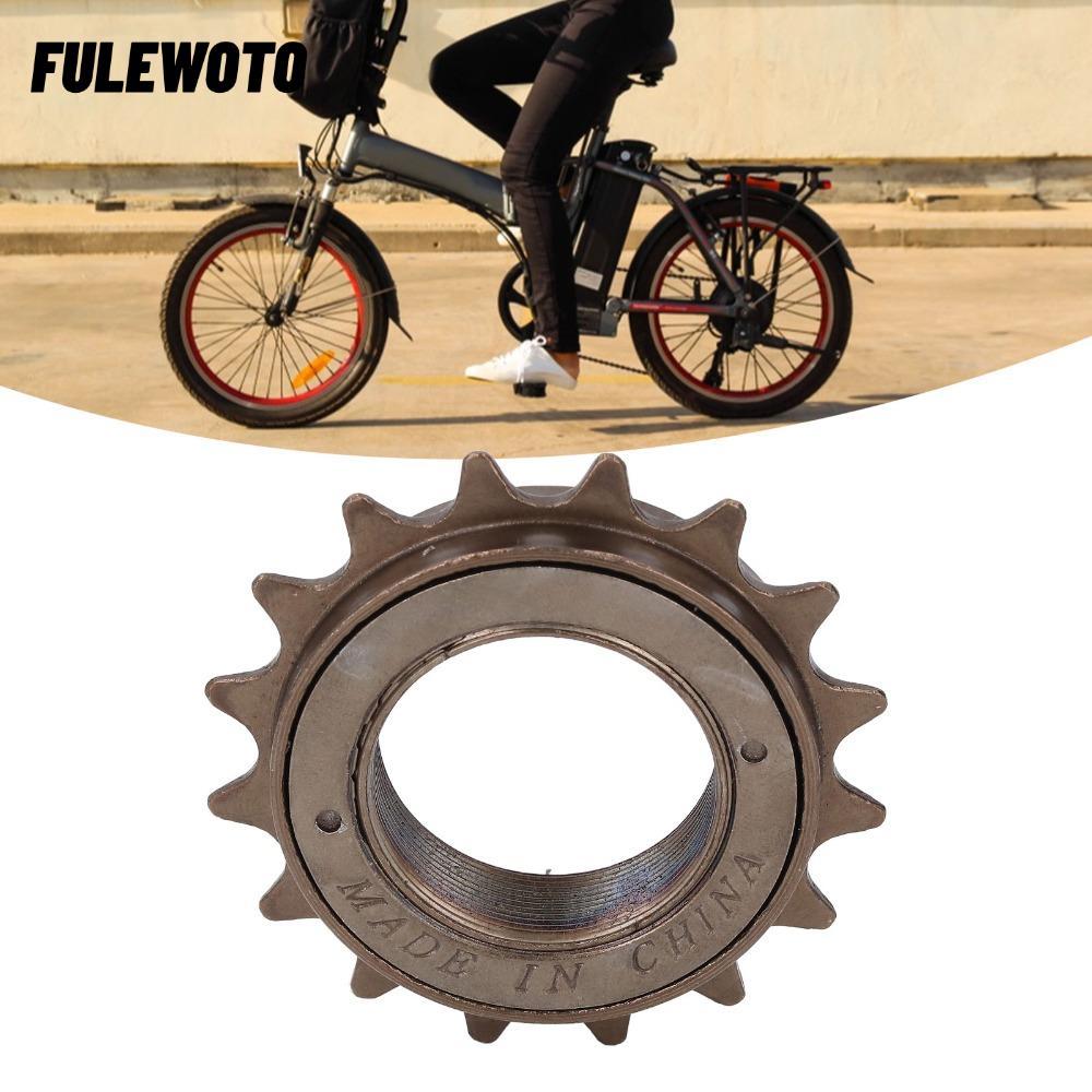 Kit FILEWOO Freewheel 16T bằng thép và sắt, lắp đặt dễ dàng, tương thích với động cơ MY1016Z, MY1016