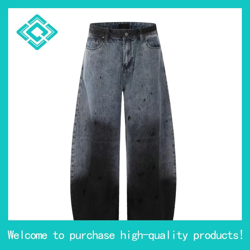 Bad Choices | Quần Wide-leg Balloon Jeans ống rộng StreetStyle